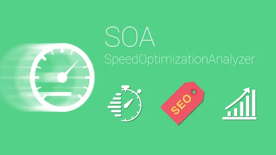 SOA SpeedOptimizationAnalyzer screenshot