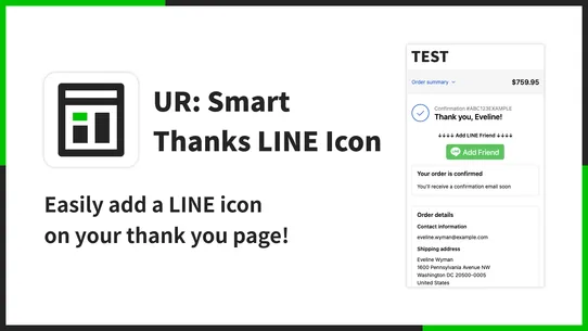 UR: Smart Thanks LINE Icon screenshot