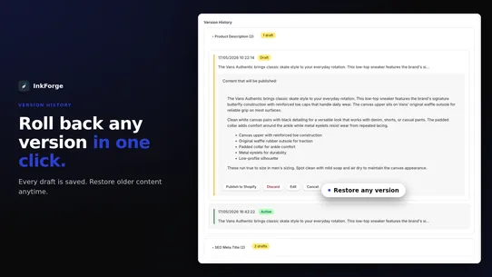 InkForge: Product Descriptions screenshot