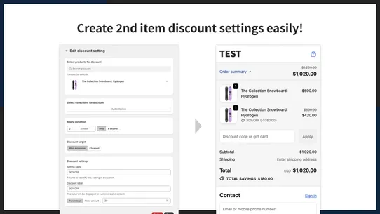 UR: Smart Second Item Discount screenshot
