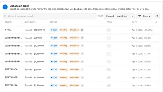 Reprice Order Editor screenshot