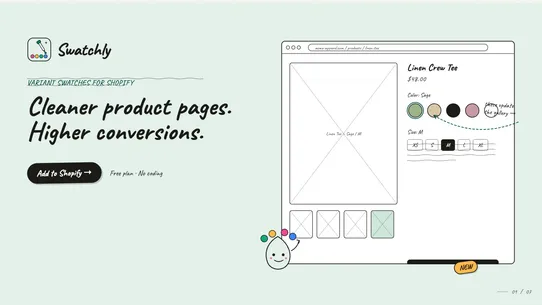 Swatchly ‑ Variant Images screenshot