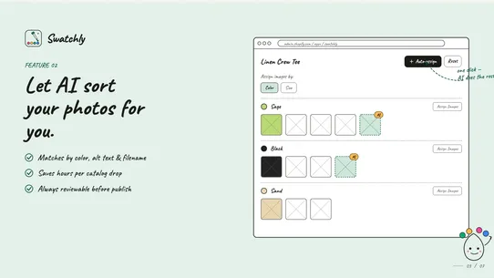 Swatchly ‑ Variant Images screenshot
