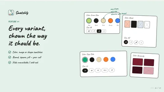 Swatchly ‑ Variant Images screenshot