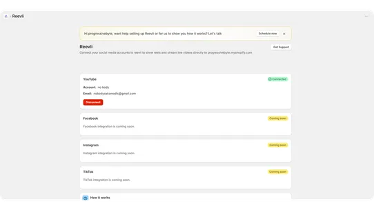 Reevli screenshot