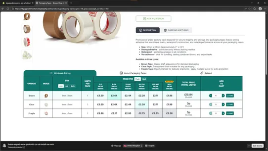 Sky Wholesale Table screenshot