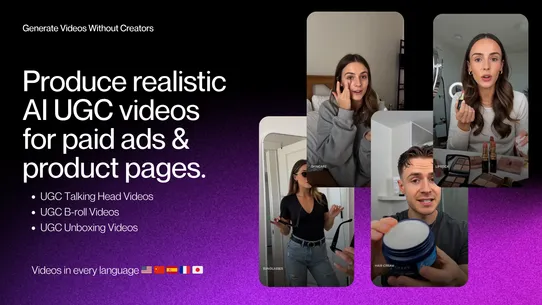 PotionAds: Create AI Ads screenshot