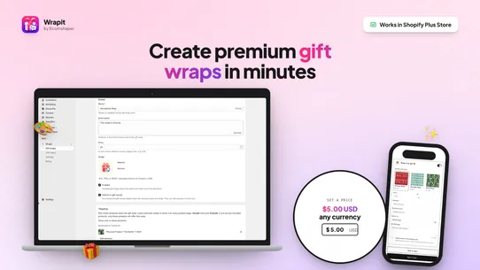Wrapit Gift Wrap &amp; Message screenshot