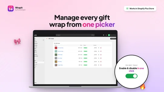 Wrapit Gift Wrap &amp; Message screenshot
