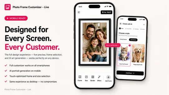 Photo Frame Customizer – Live screenshot
