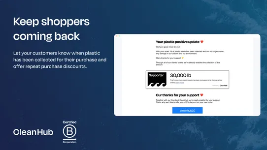 CleanHub screenshot