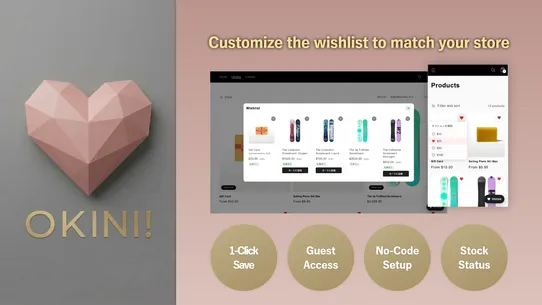 OKINI!‑Wishlist app‑ screenshot