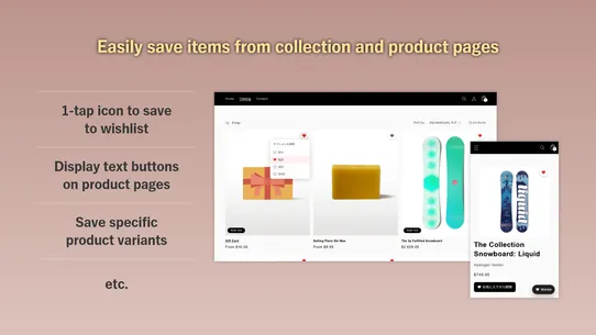 OKINI!‑Wishlist app‑ screenshot