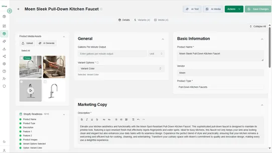 SKUuz ‑ AI Catalog Manager screenshot