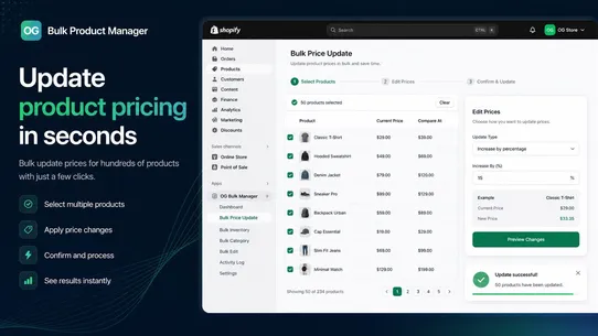 OD Batch Modification screenshot