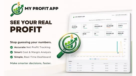 My Profit App screenshot