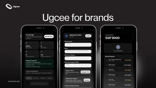 Ugcee screenshot