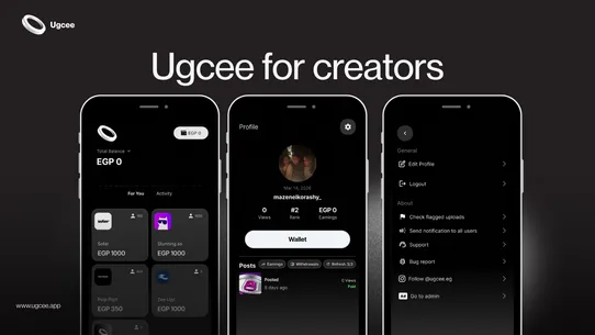 Ugcee screenshot