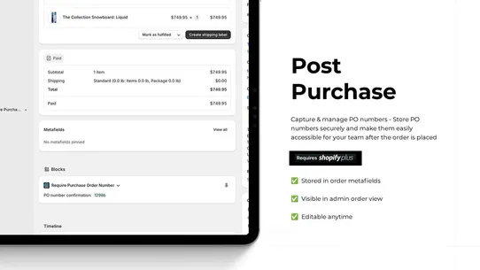 Kumo: Require Purchase Order # screenshot