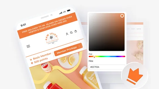 Juicysuite: Loyalty &amp; Rewards screenshot