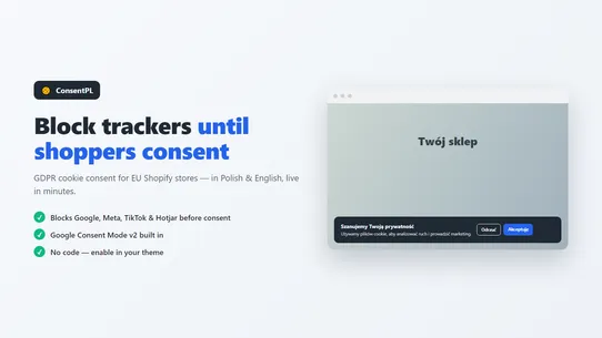 ConsentPL screenshot