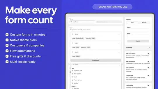 StoreForms.com screenshot