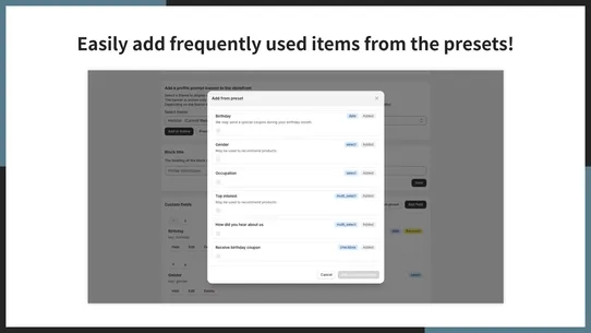 UR: Customer Profile Fields screenshot