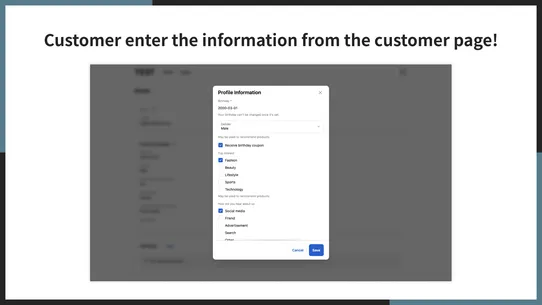 UR: Customer Profile Fields screenshot