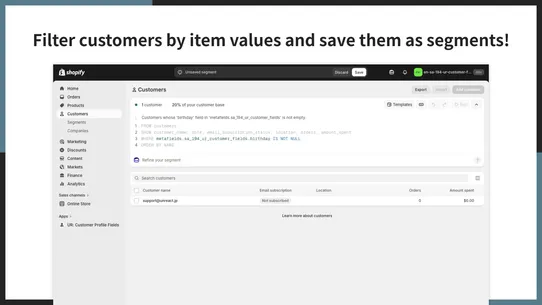 UR: Customer Profile Fields screenshot