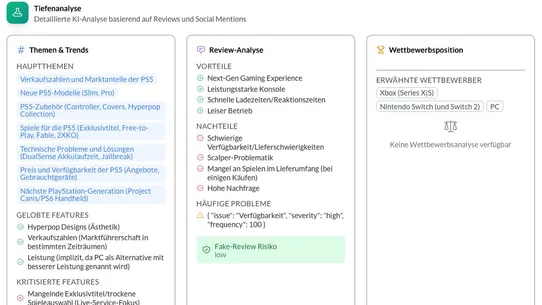 ProductDataCloud screenshot