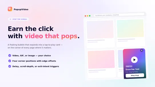 PopupVideo screenshot