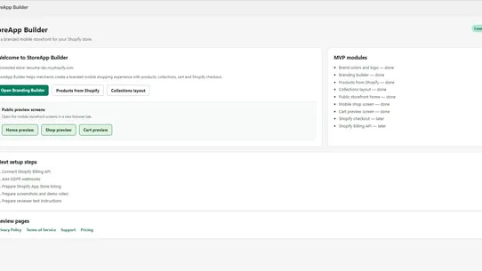 Tanjusha StoreApp screenshot