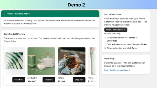 Product Ticker screenshot