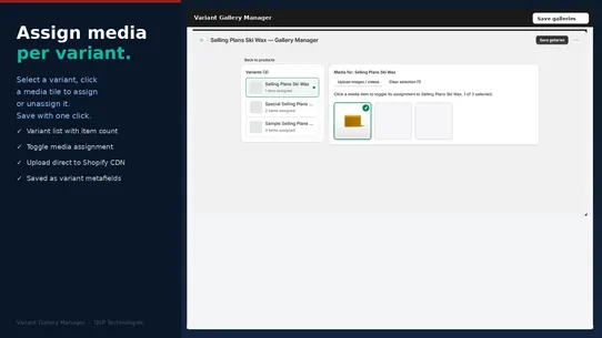 Variant/Options Image Gallery screenshot