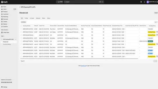 SPX Express PH screenshot