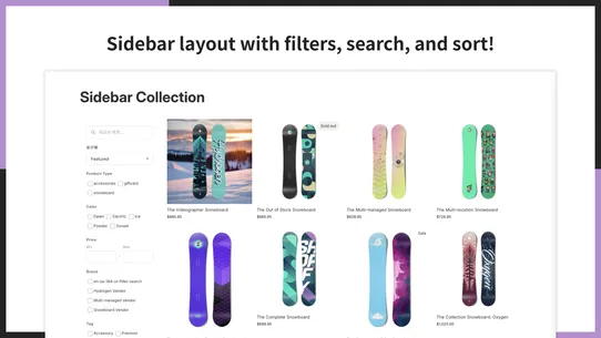 UR:Product Filter, Search＆Sort screenshot