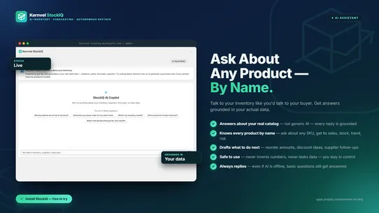 Kernvel StockIQ screenshot