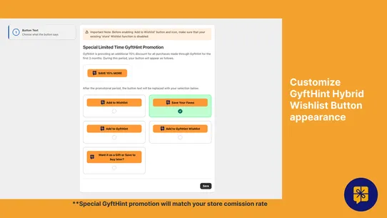 GyftHint Hybrid Wishlist screenshot