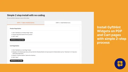 GyftHint Hybrid Wishlist screenshot