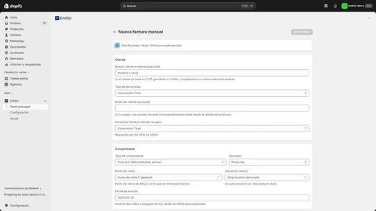 Emitio screenshot