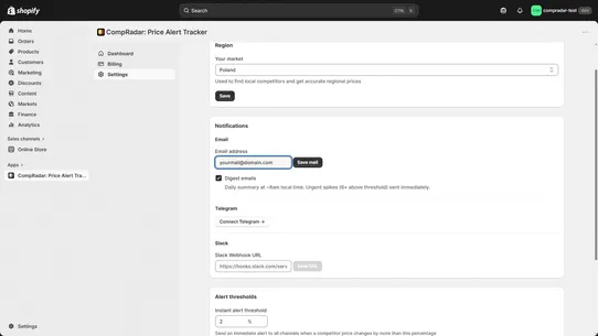 Compradar screenshot