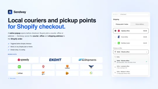 Sendway screenshot