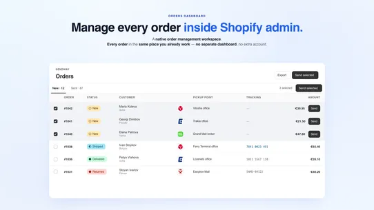 Sendway screenshot