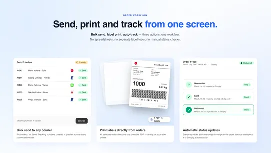 Sendway screenshot