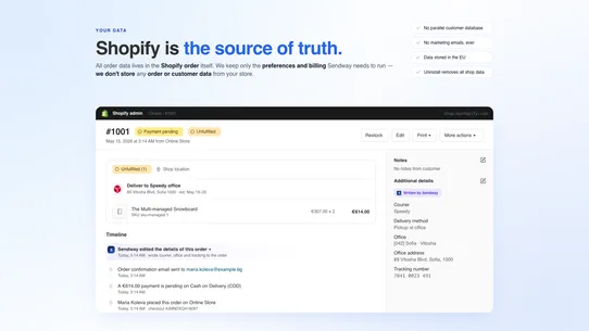 Sendway screenshot