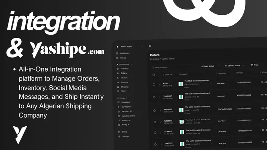 Yashipe COD Form screenshot
