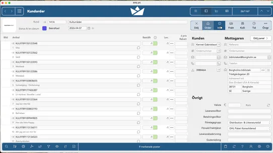 Atynios screenshot