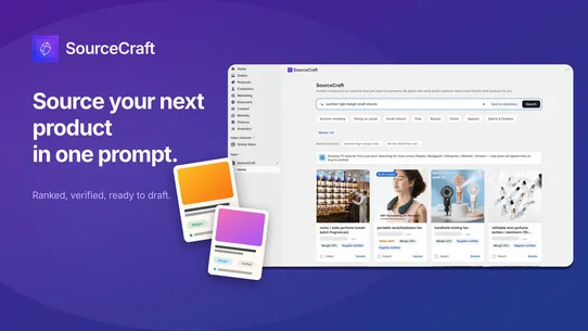 SourceCraft screenshot