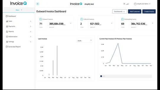 InvoiceQ screenshot