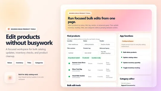 DouDou Bulk Product Tools screenshot